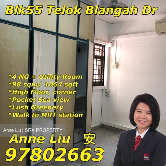 Blk 55 Telok Blangah Drive (Bukit Merah), HDB 4 Rooms #181946032